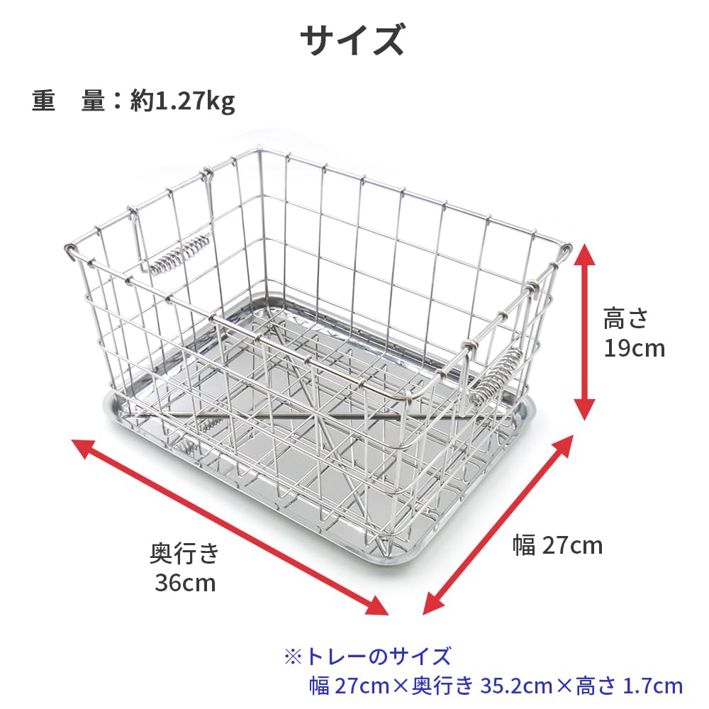 masakitnk0731 ＊学校 給食かご ステンレス 12個セット masakitnk0731 ＊学校 給食かご ステンレス 12個セット 楽天市場