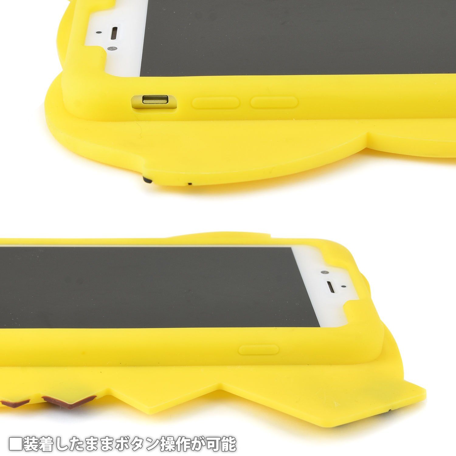 Amazon.co.jp: グルマンディーズ ポケットモンスター iPhone7(4.7