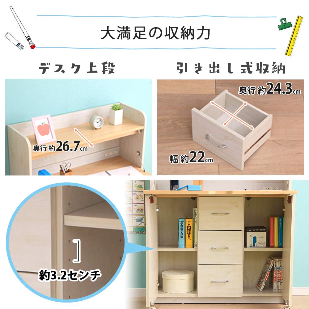 Amazon.co.jp: アイリスプラザ 机 デスク 勉強机 学習机 折りたたみ 2