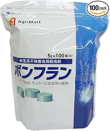 Amazon 水生系不快害虫用殺虫剤 ボンフラン 5g 100錠入り ユスリカ幼虫 チョウバエ幼虫等の駆除 アグリマート ドラッグストア