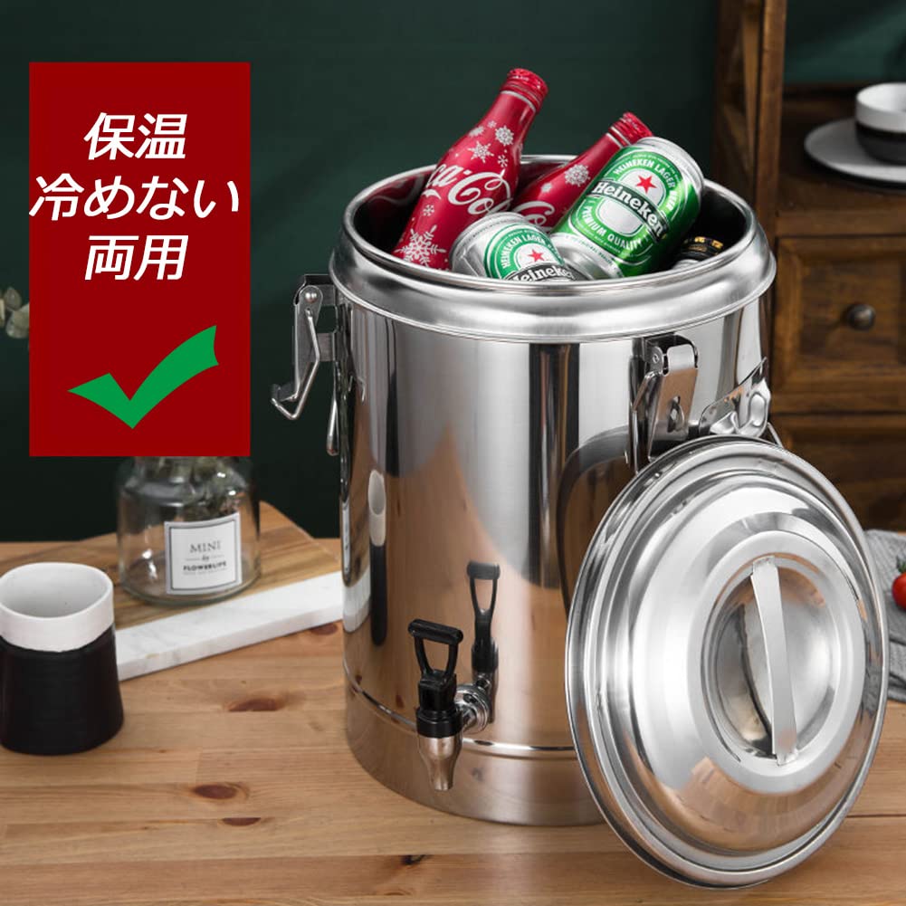 Amazon.co.jp: ウォータージャグ タンク 保温ジャグ 10-20-30-40