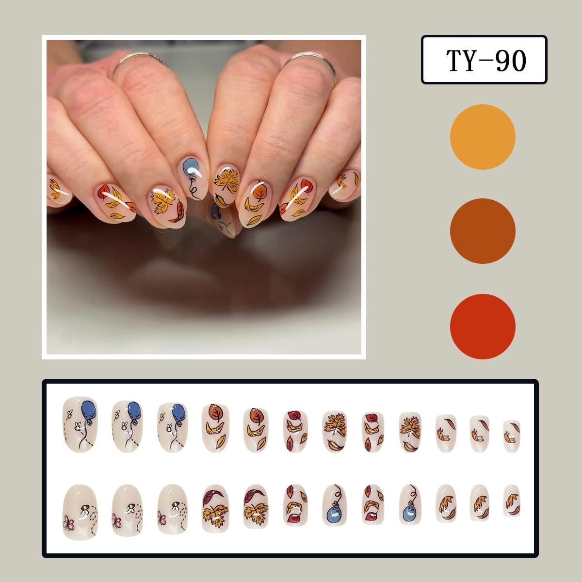 Semi Cured Gel Nail Strips - 04