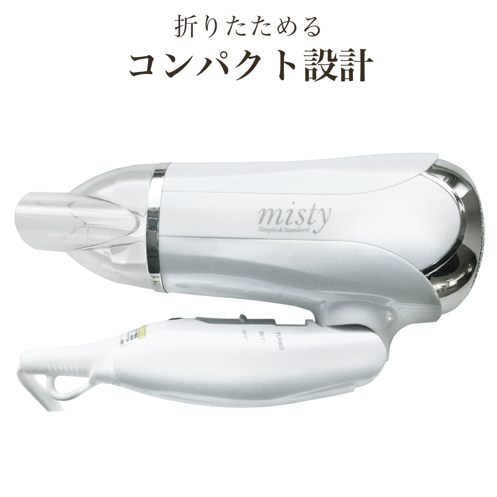 カシムラ トラベル国内外両用ヘアードライヤー冷風機能付き NTI-139 dwos6rj Amazon.co.jp : カシムラ トラベル国内外両用ヘアードライヤー