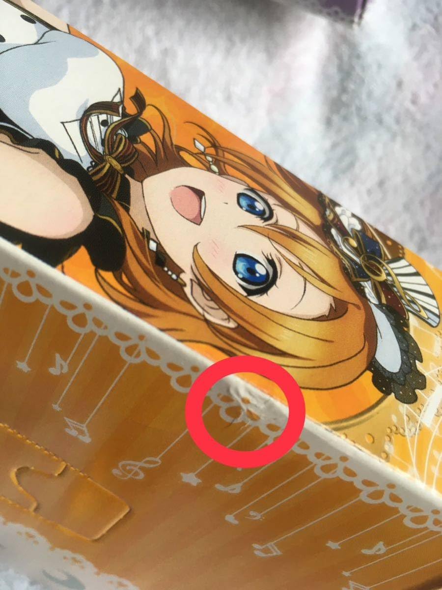 Amazon.co.jp: ラブライブ！μ's 箱ティッシュセット高坂穂乃果 南