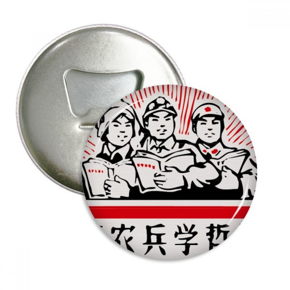 Chine ouvreur aimants réfrigérateur fini les décapsuleurs perdus bouton 3pcs