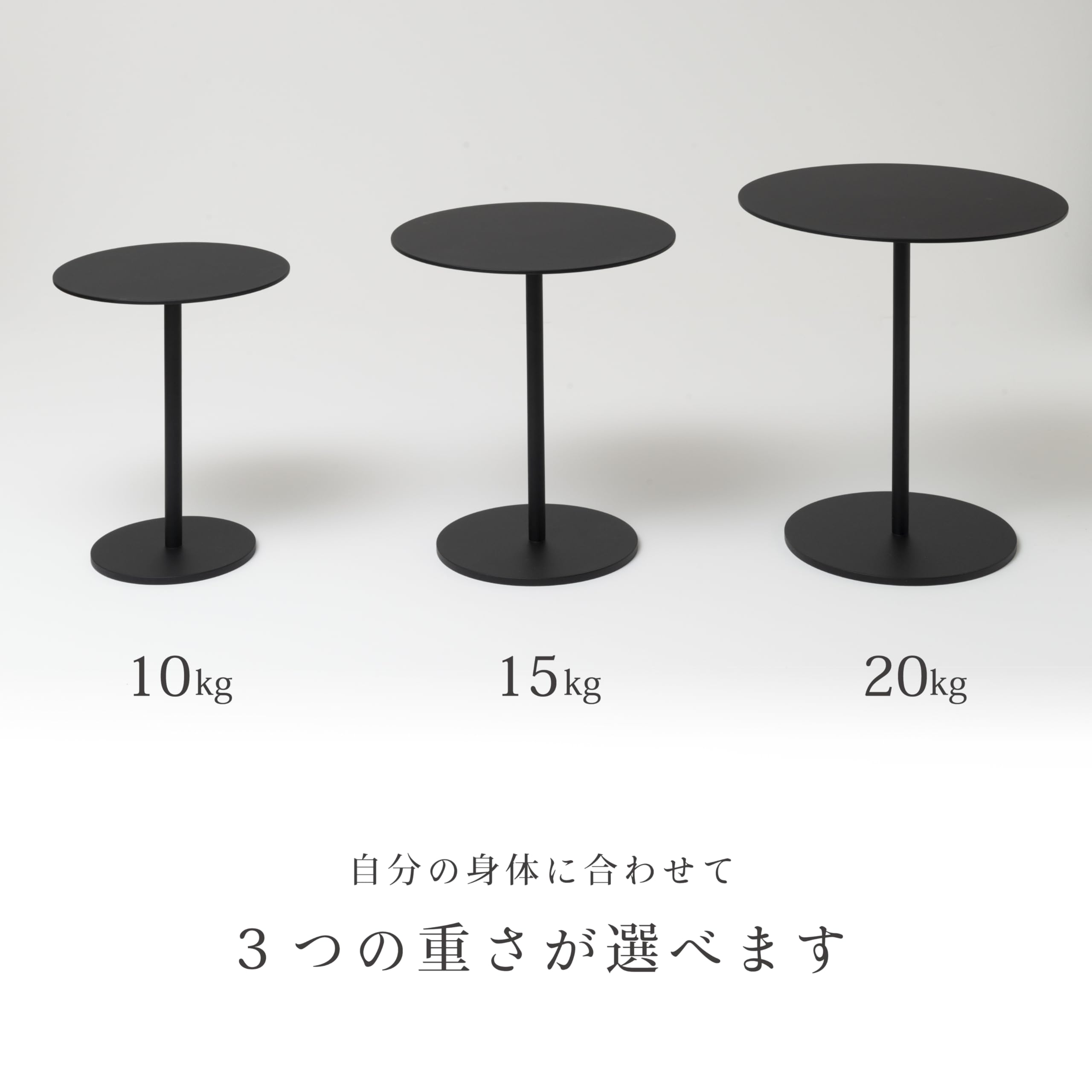 Amazon.co.jp: カツデン(Katzden) Athletic Table アスレチック