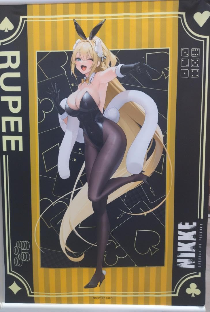 Amazon.co.jp: 勝利の女神 NIKKE ルピー B2タペストリー バニー