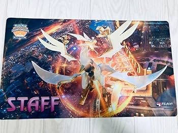 ウルトラネクロズマ プレイマット プレイマット『海外/ウルトラネクロズマ(無印/REGIONALロゴ