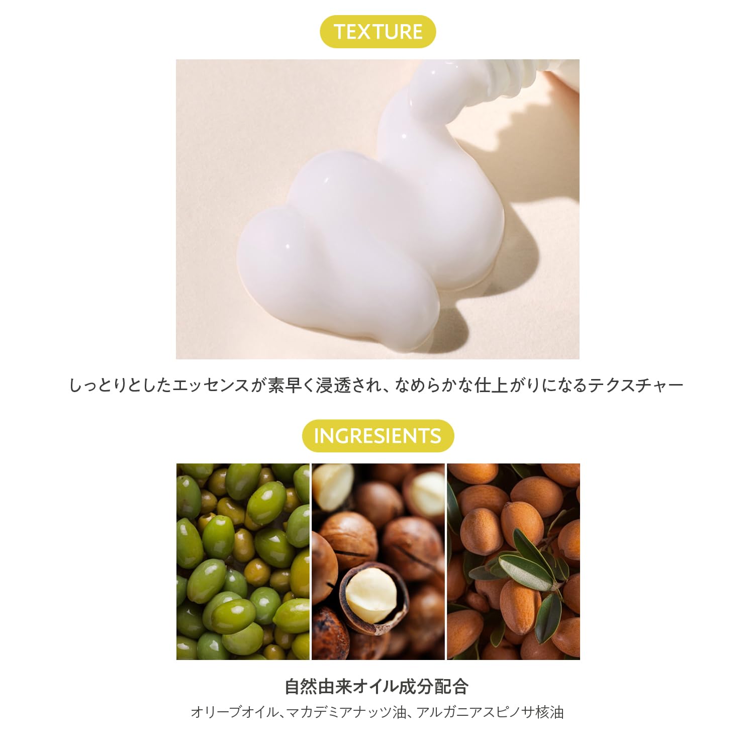 Amazon.co.jp: ザ セム(The Saem) 日本公式 パフュームハンド