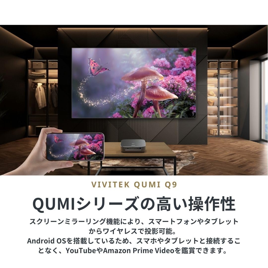 Vivitek Qumi Q9, przenośny projektor LED, 1080p (kompatybilny z 4K UHD) do biznesu, edukacji i rozrywki. 1500 lumenów ANSI, łączność Wi-Fi, do kina domowego, Netflix, Prime i wielu innych