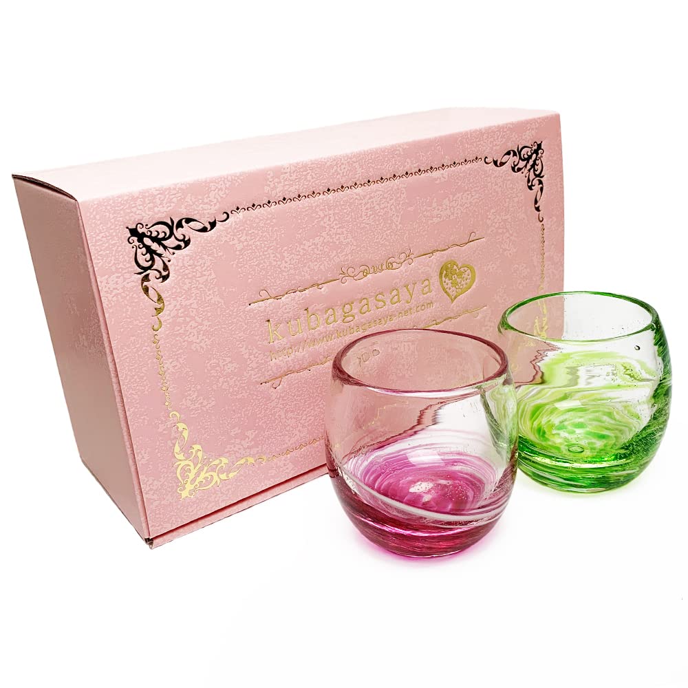 Ryukyu Glass Pair, Gold Red and Green