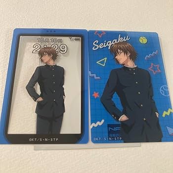 Amazon.co.jp: 新テニ テニプリスト クリアカード 制服 不二周助