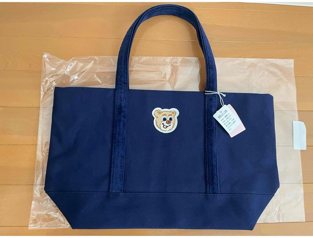 佐藤篤志 ネームボード キーホルダー ネームプレート 佐藤篤志 ネーム