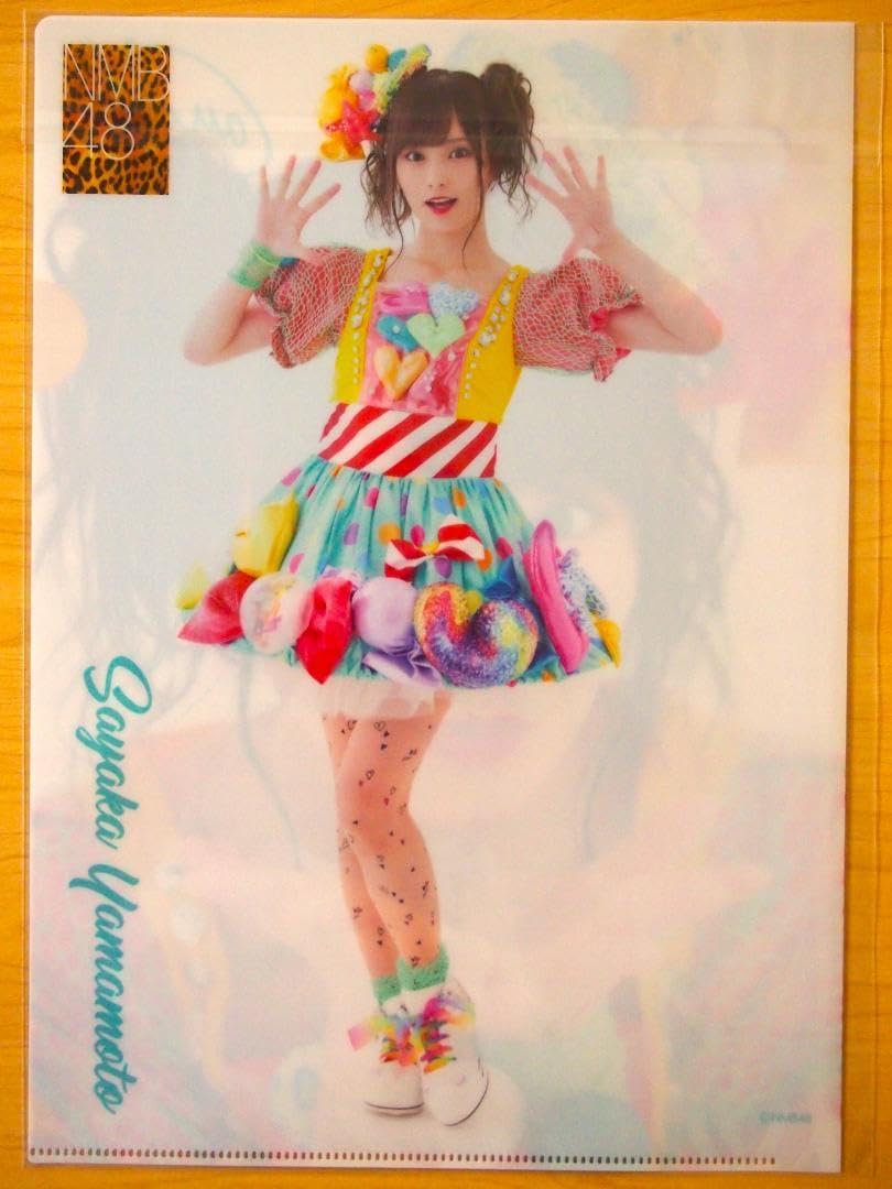 Amazon.co.jp: NMB48 山本彩 卒業記念クリアファイル typeA 北川謙二