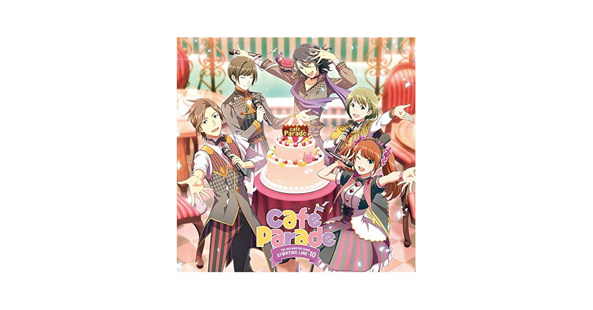 Cafe Parade, 小林大紀, 益山武明, 深町寿成 - The Idolmaster