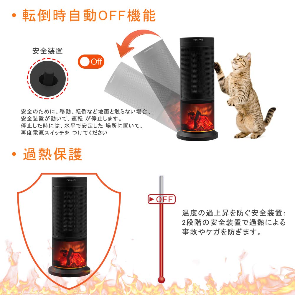 ファンヒーター MORIMORI ファンヒーター MORIMORI yumenomori_b2dlwrhe