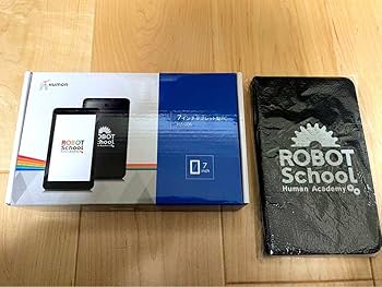 ヒューマンアカデミー ロボット教室 スクール 教材 タブレット付き 大量 Amazon.co.jp: ヒューマンアカデミーロボット教室 タブレット : おもちゃ
