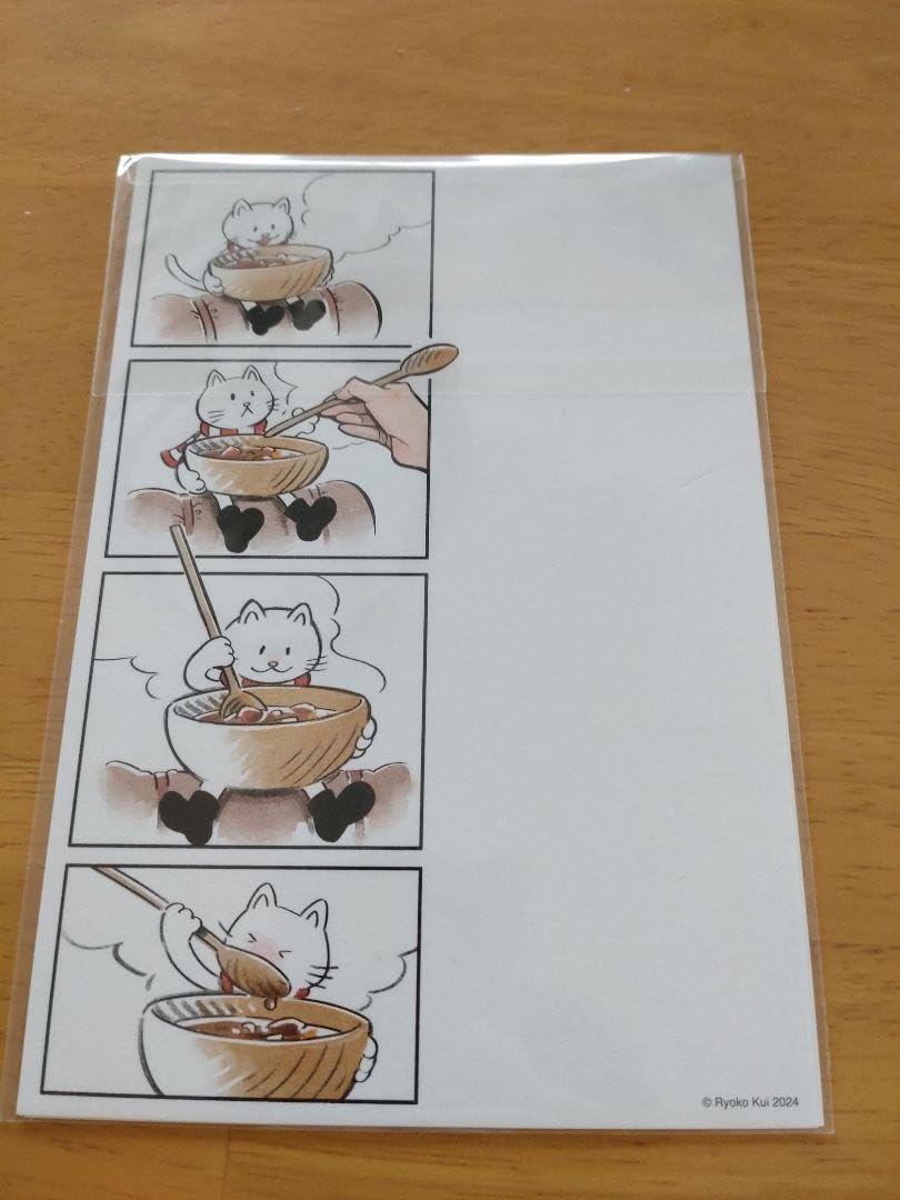 Amazon.co.jp: バンプオブチキン ニコル ぬいぐるみ