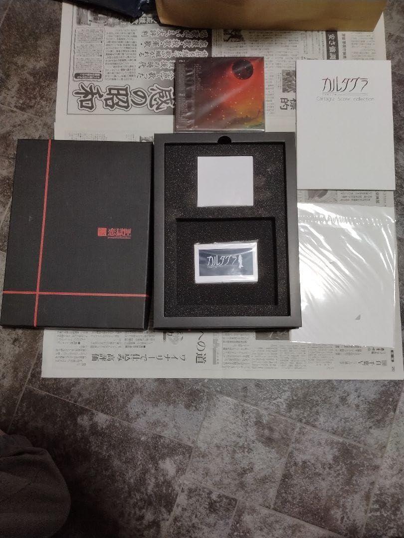 恋獄匣InnocentGrey