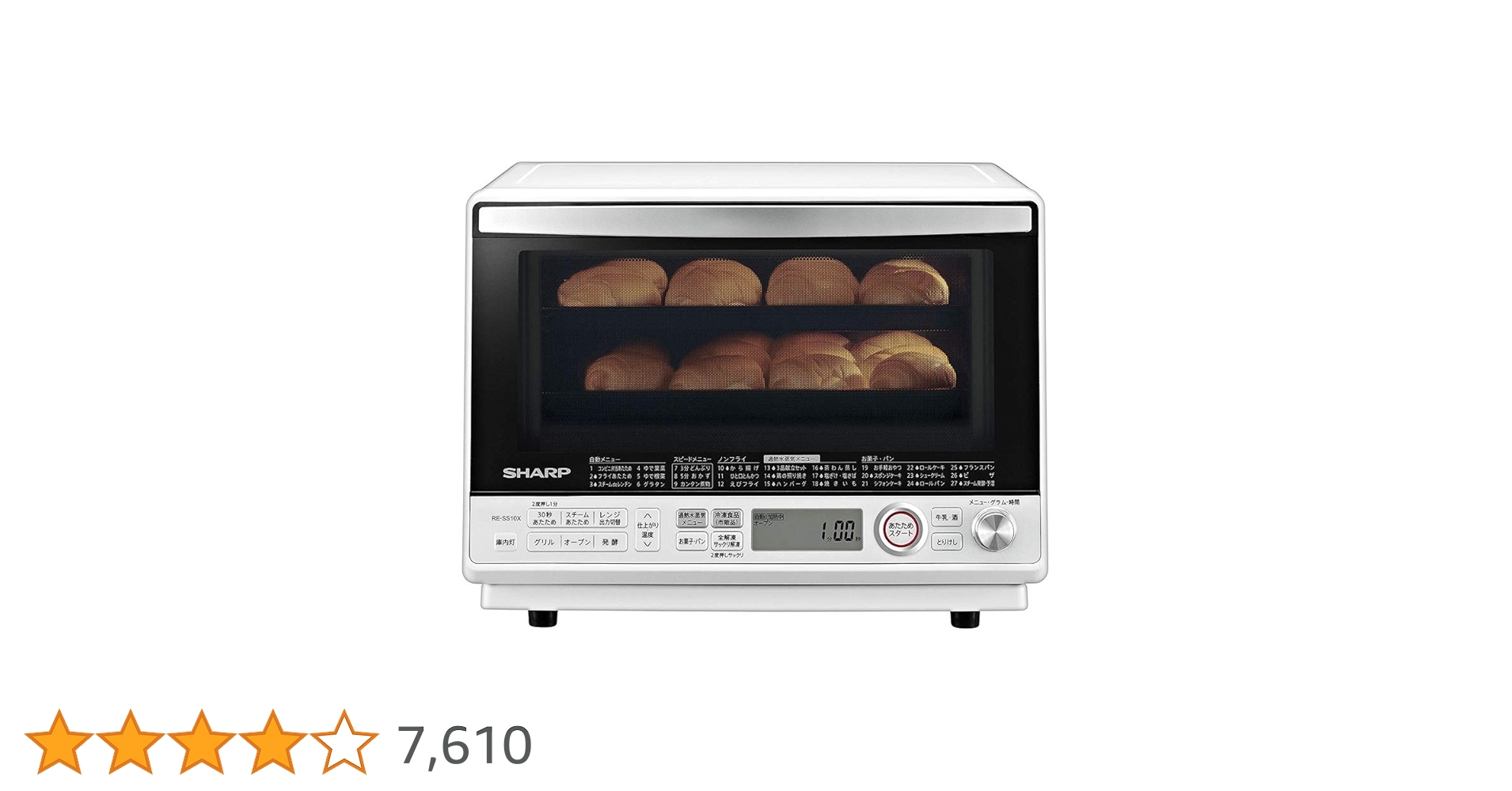 24年製 新品未使用 シャープ 過熱水蒸気 オーブンレンジ RE-SS10-XW Amazon | シャープ 過熱水蒸気 オーブンレンジ 31L
