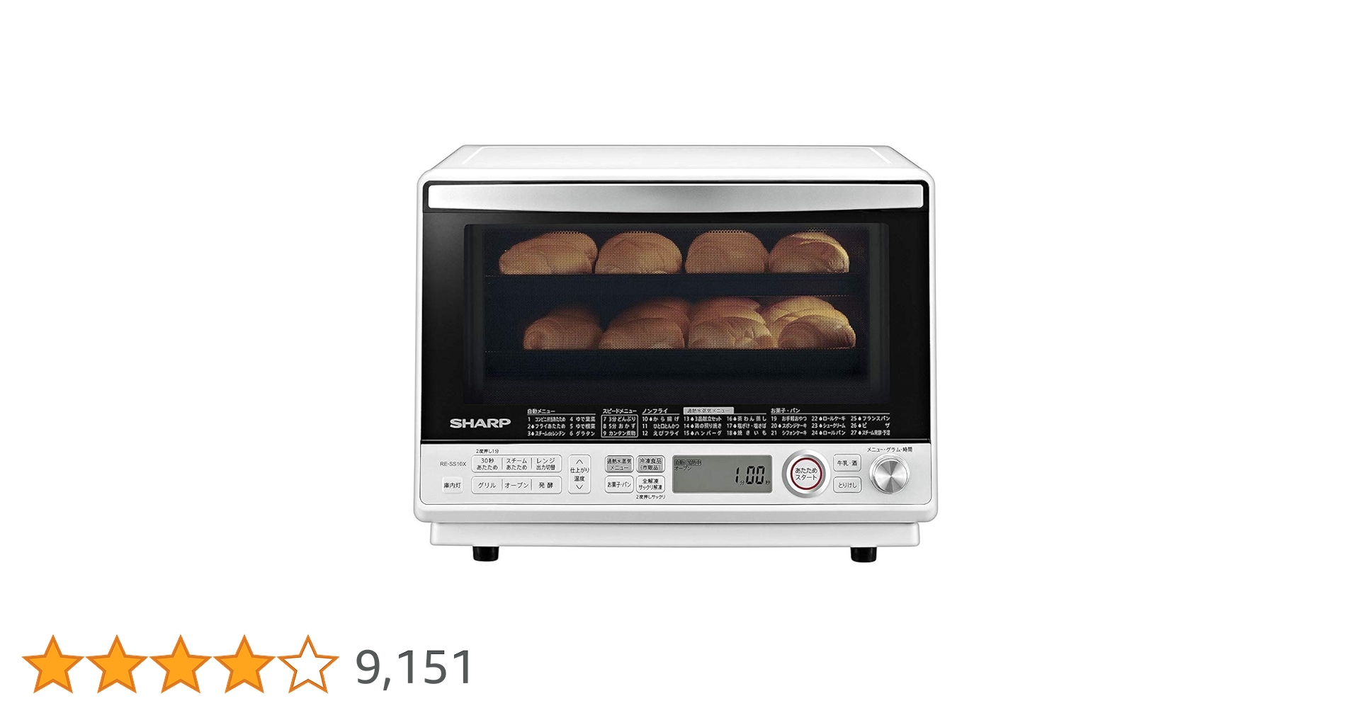 Amazon | シャープ 過熱水蒸気 オーブンレンジ 31L コンベクション 2段