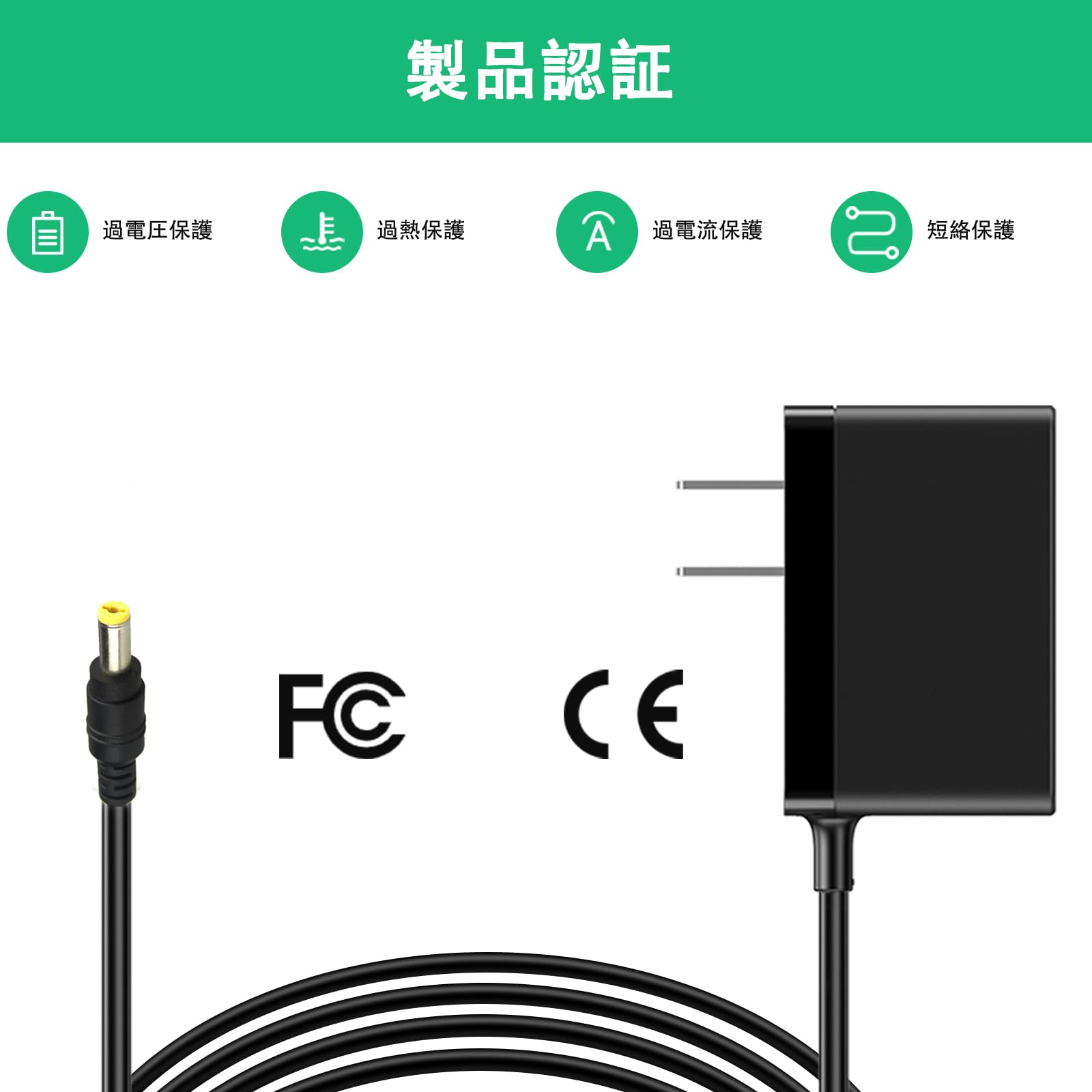 Amazon | 12V充電器対応パナソニック Panasonicブルーレイ