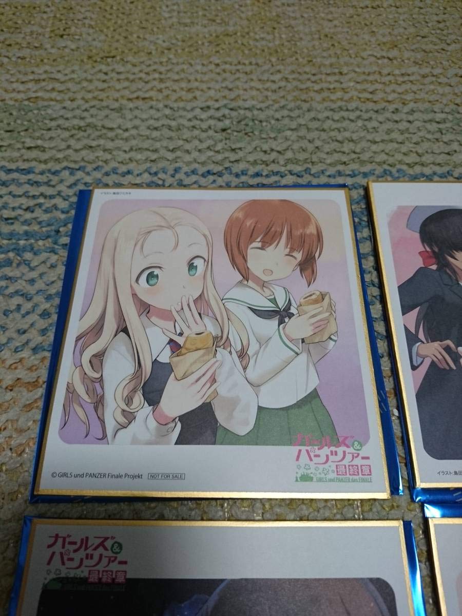 Amazon.co.jp: 劇場版 ガールズ＆パンツァー 最終章 第2話 1週目