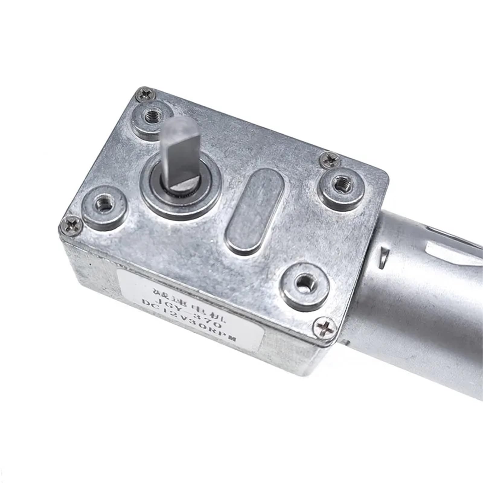 ZGY370EC Gleichstrommotor mit Hallengeber, 11PPR, JGY370, Encode, DC 12 V, Schneckengetriebemotor, hohes Drehmoment, 5–200 U/min