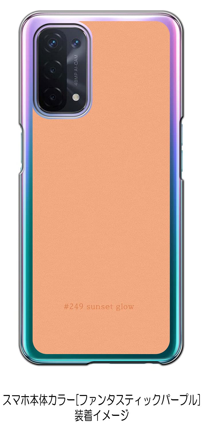 Amazon.co.jp: OPPO A54 5G OPG02対応ケース クリア ハード 249-sunset