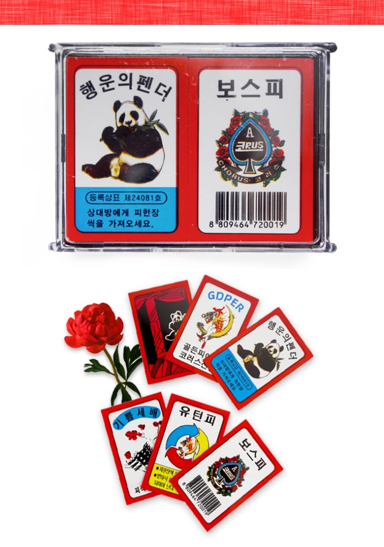 Amazon.com: Sookwang Lucky Panda Hwatu Card Set Korean