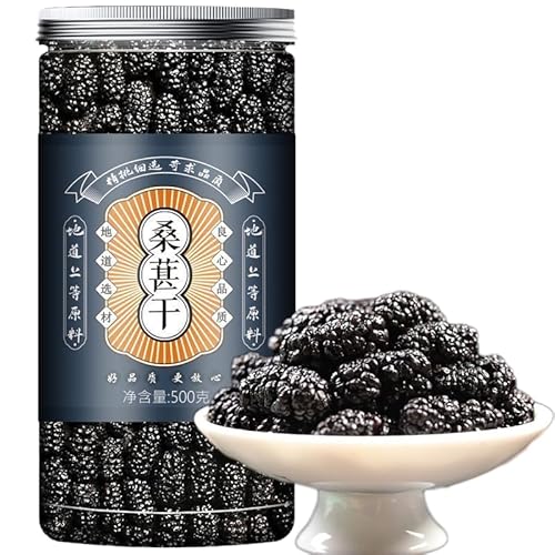 桑?幹 桑の実 果実の濃厚な甘さと 芳醇なベリー香 フルーツティー 桑実幹 桑果子 花茶 果茶 中国茶 果物茶 外装ランダム発送 A(500g*1缶)