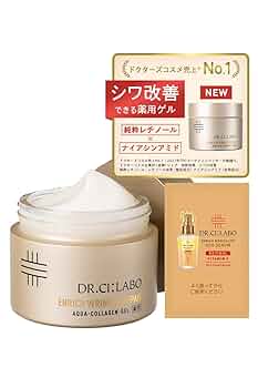 Amazon | 【Amazon.co.jp限定】 ドクターシーラボ (DR.CI:LABO