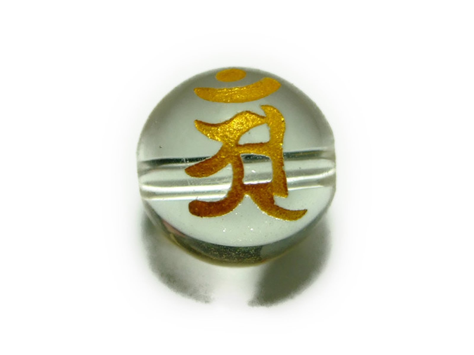 Amazon.co.jp: 【hinryo】梵字 8mm 水晶 彫り 天然石 パワーストーン 