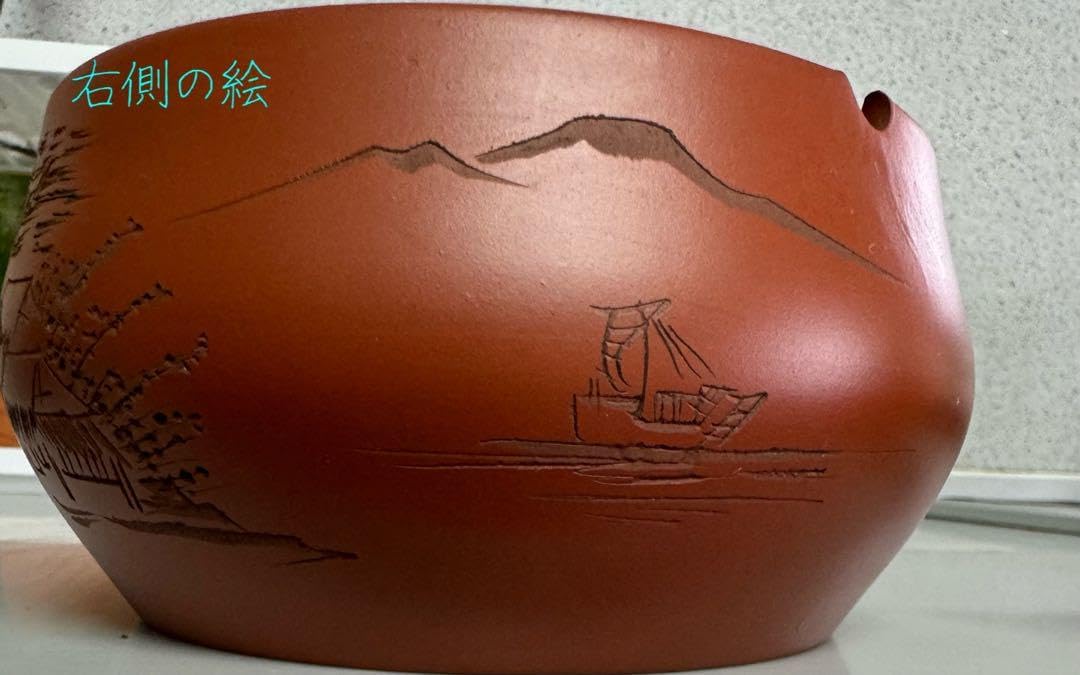 鋳物 御所車 灰皿 ビンテージ レトロ アンティーク 鋳物 御所車灰皿