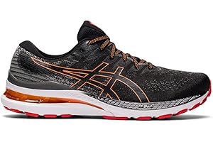 asics Men's Gel-Kayano 28 Running Shoes - Wide Width