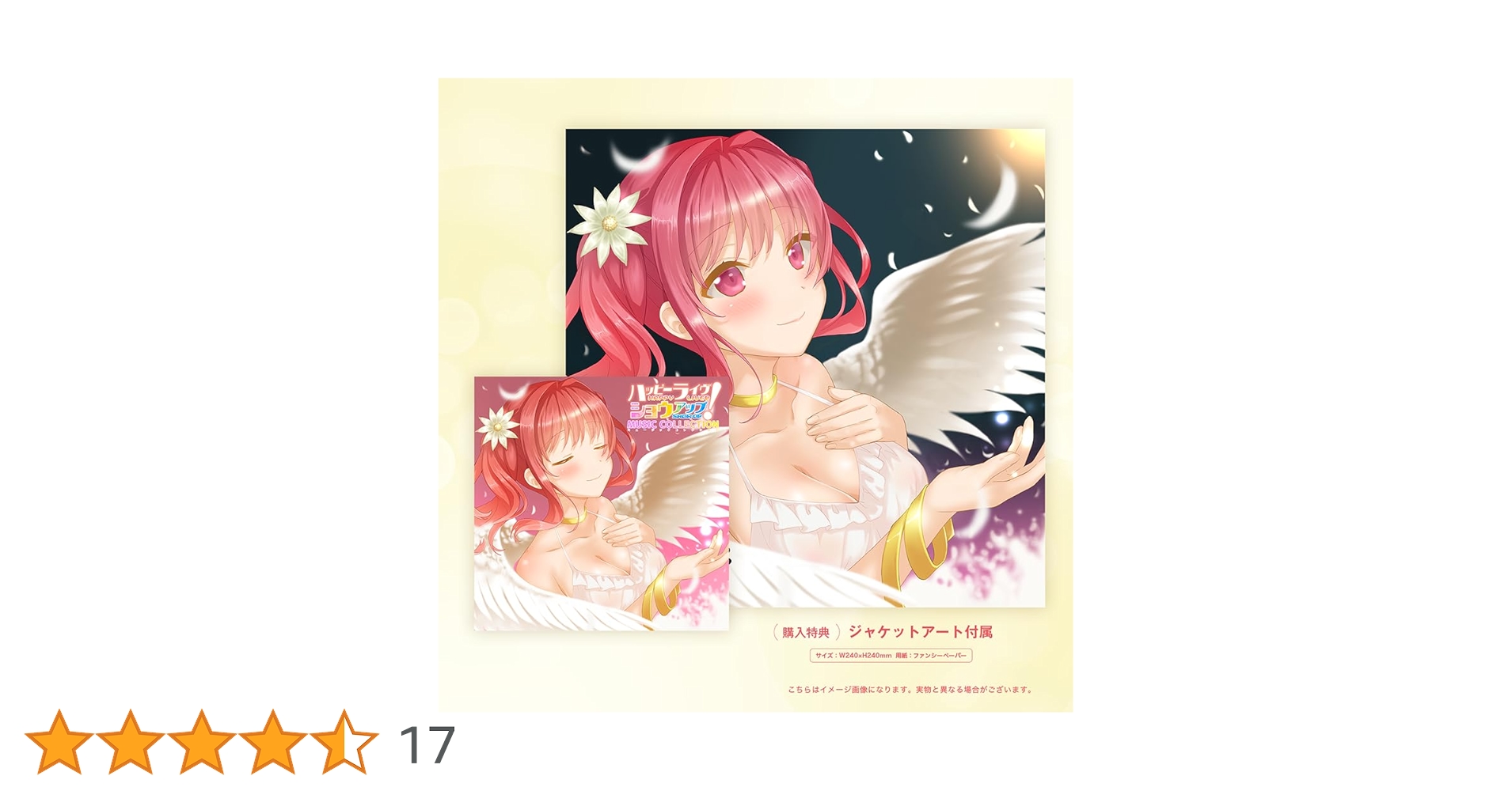 61Q0RuuQN5L.jpg_BO30,255,255,