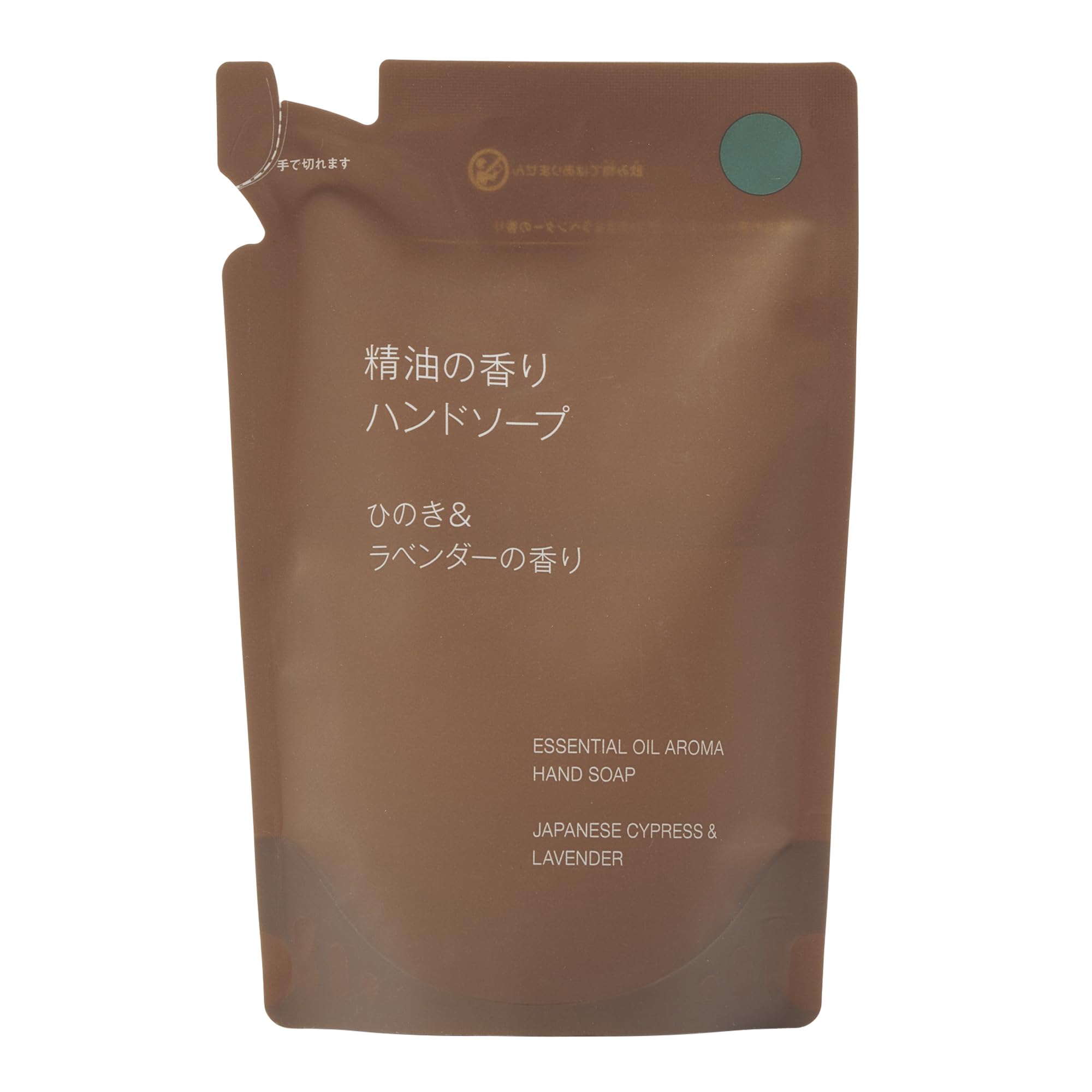 無印良品 精油の香り ハンドソープ ひのき&ラベンダーの香り(詰替用) 180m…
