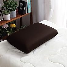 StorePocket 枕 低反発 高め 寝具 収納ケース付き ファスナー付き枕カバー 約43×63cm ブラウン 無地 モールド ウレタン 柔らかい もちもち やさしい感触 シンプル 新生活