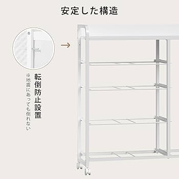 Amazon｜YeTom タンス 収納 チェスト 洋服収納 おしゃれ 洋服