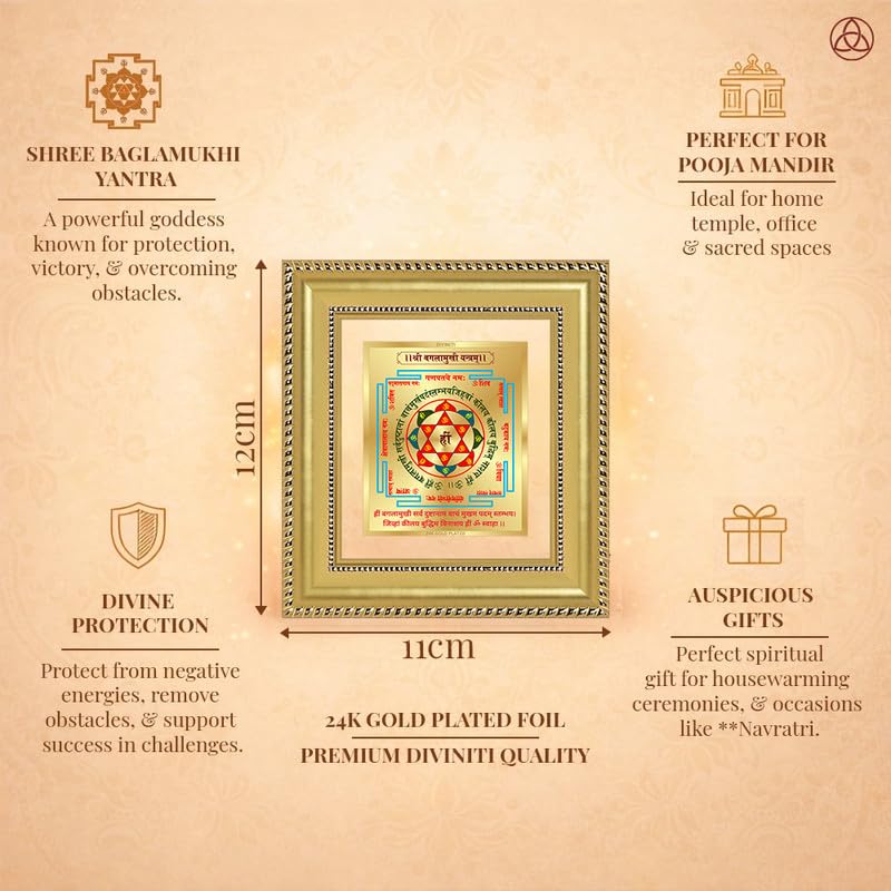 Image of DIVINITI Siddh Energised Shree Baglamukhi Yantra | 24k Gold Plated Foil Victory Protection Vastu Frame for Home, Office & Puja Room | Spiritual Yantra for Protection, Victory & Confidence (12 X 11 CM)