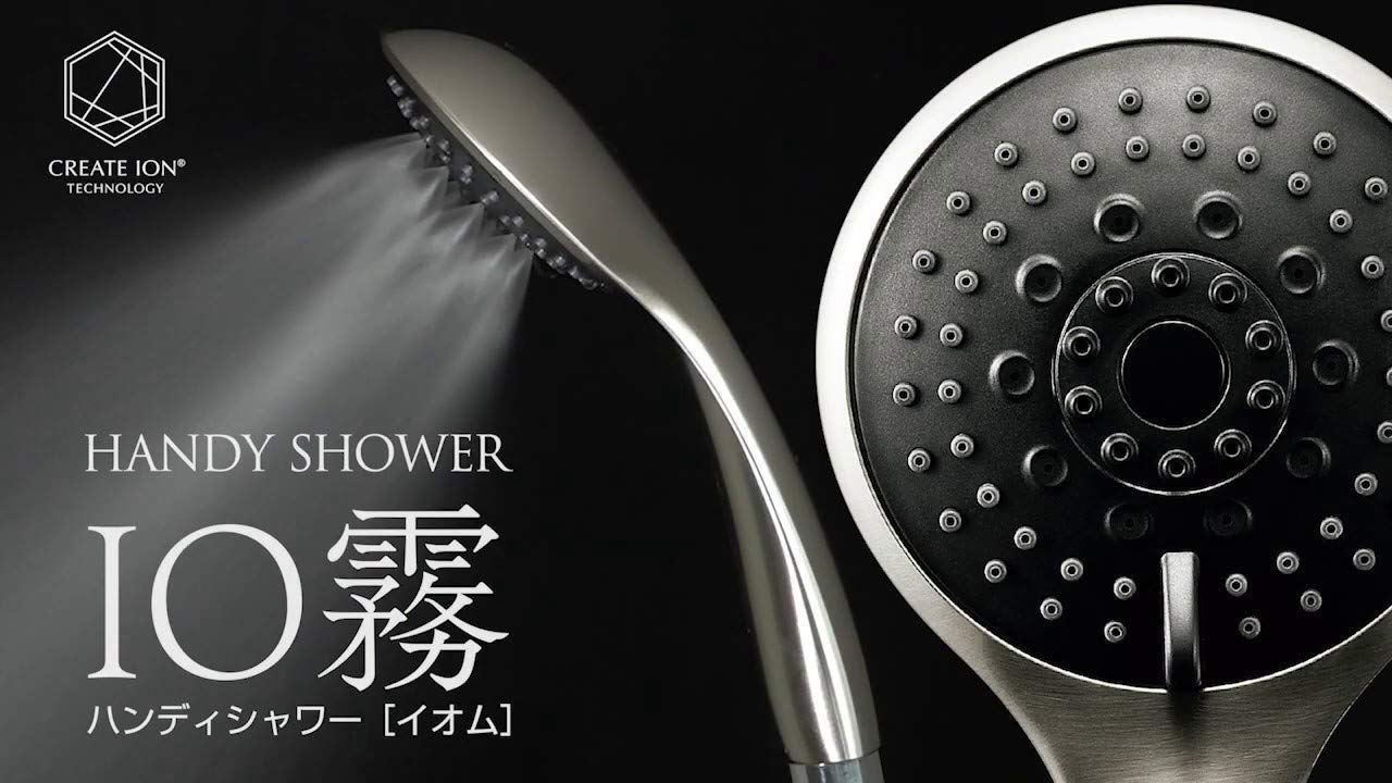 Amazon.co.jp: クレイツ(Create) io霧 イオム ハンディミストシャワー 