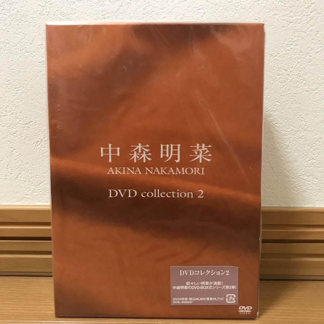中森明菜/DVD collection 2〈3枚組〉 【公式通販】
