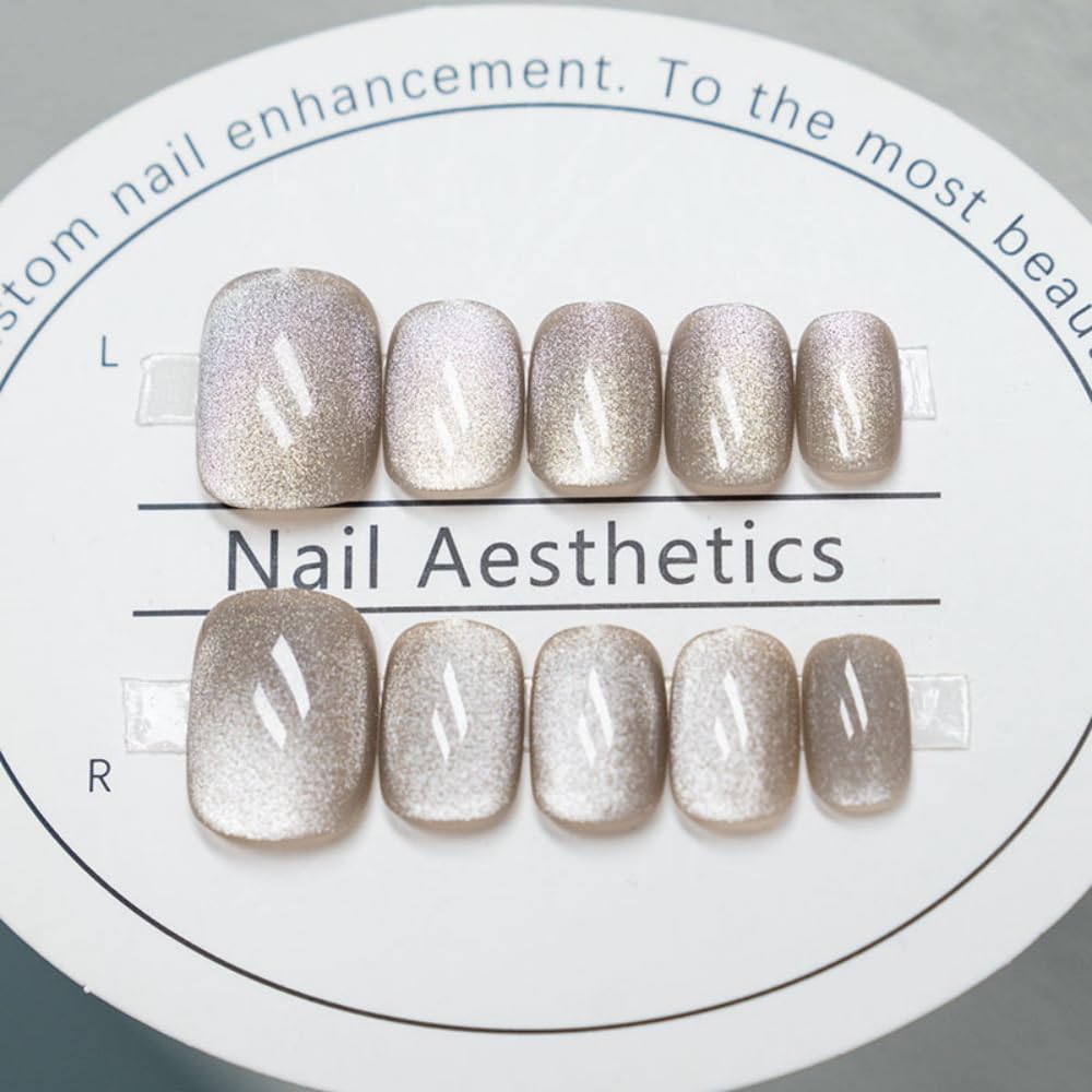 JUSTOTRY 24 Pcs Cat Eye False Nails Short Pattern,White and Silvery Glitter Square Press on Nails,Glossy Fake Nails Medium for Nail Art,French Squoval Cateye Stick on Nail for Women Gifts - Image 2