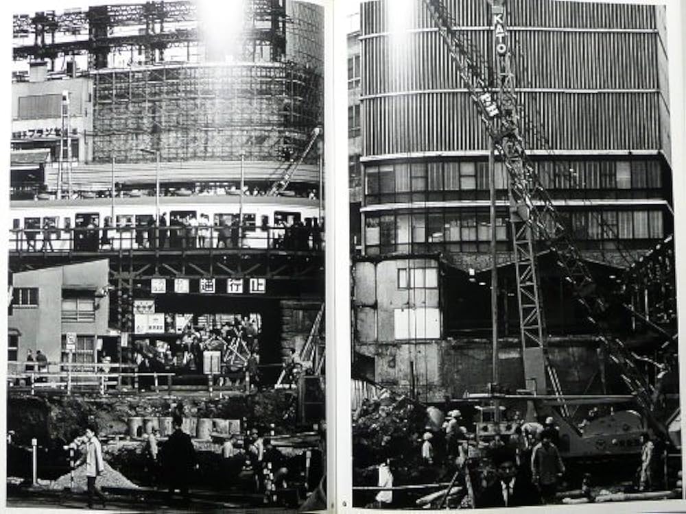 1960: 長野重一写真集 | 長野 重一 |本 | 通販 | Amazon