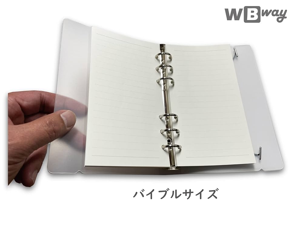 海外製手帳向けリフィル A6ミニ下敷きセット 中華風① まとめ売り 楽天市場】システム手帳 リフィル バイブルサイズ B6 ファスナー