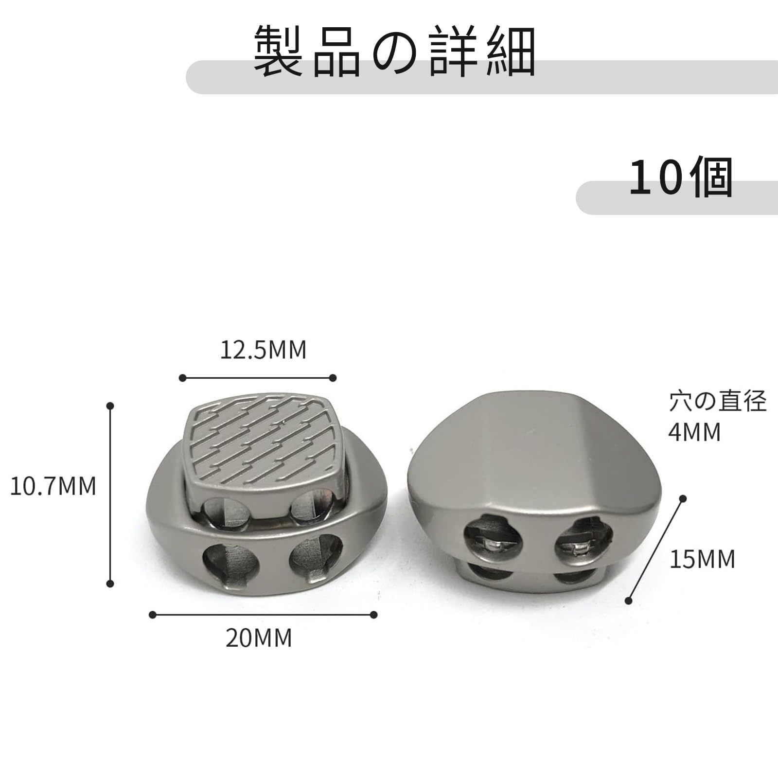 Amazon.co.jp: aninako コードストッパー コードロック 2穴 10個