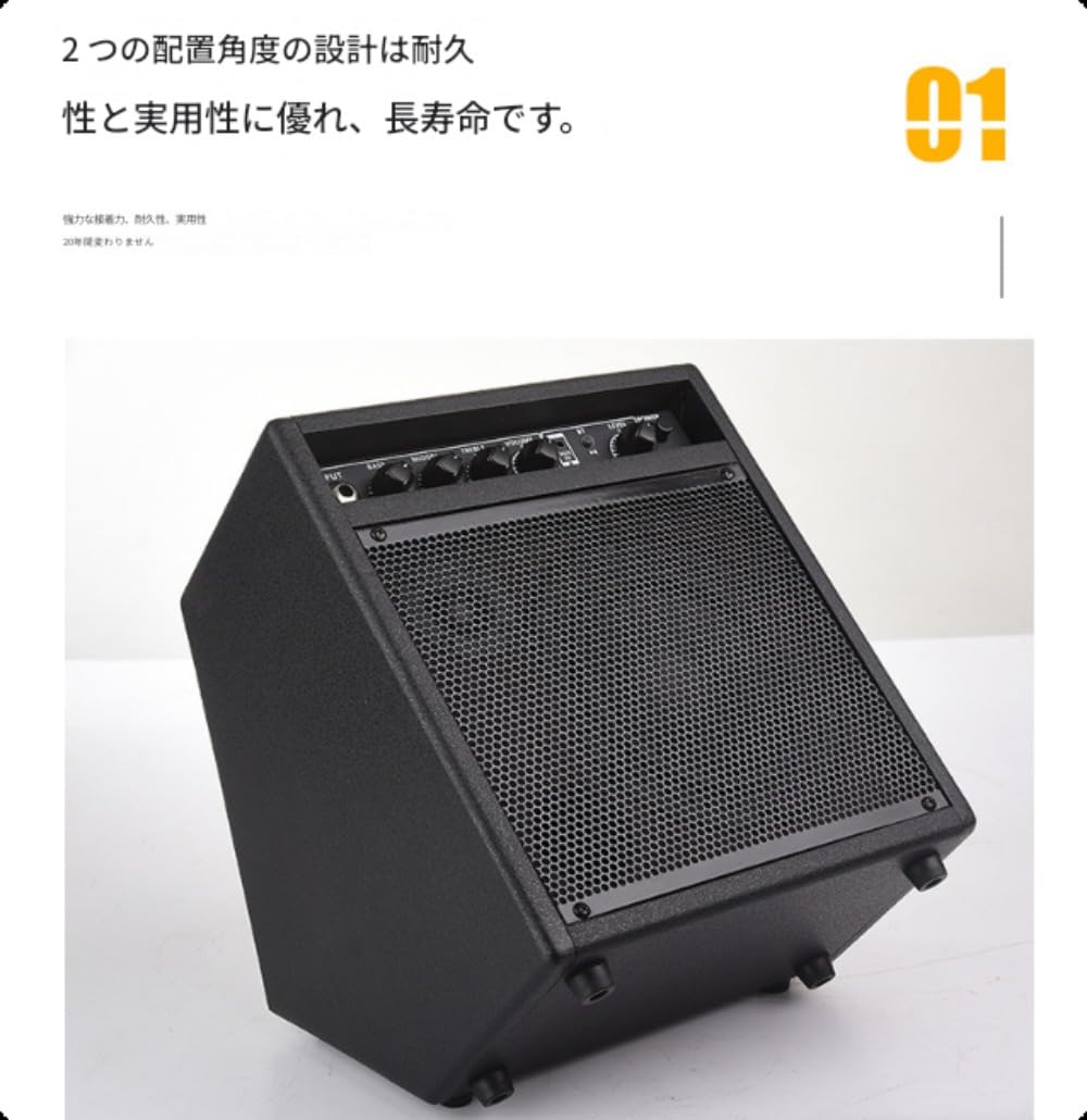 Amazon.co.jp: Kiwet 電子ドラムスピーカーポータブル 練習用ドラム