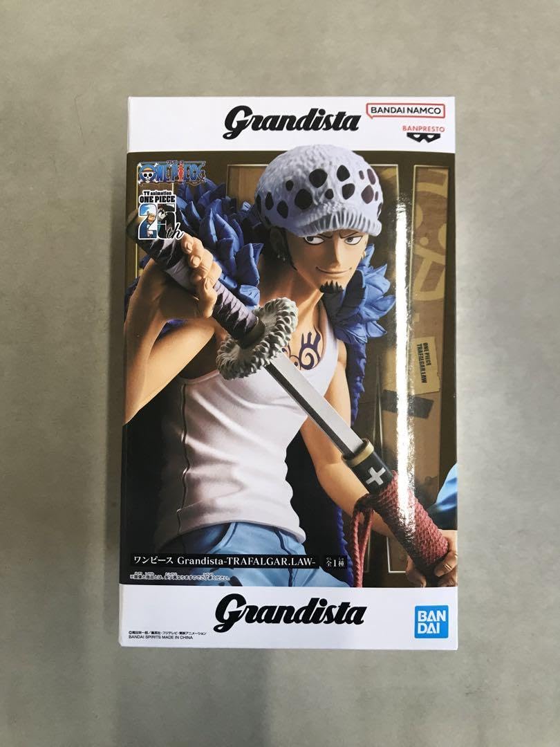 グランディスタ トラファルガー・ロー フィギュア 13個 BANPRESTO ワンピース Grandista TRAFALGAR.LAW トラファルガー