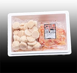 [北海道根室市] タラバガニむき身300g×2P・ホタテ貝柱500g×2P D-30050