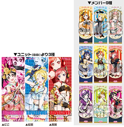 たてぽす ラブライブ! Ver.5